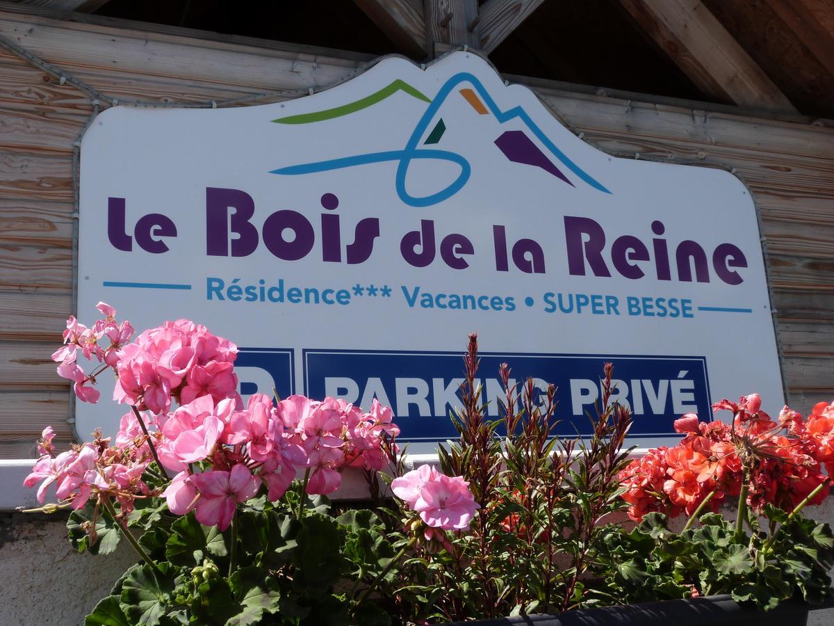 Residence Le Bois De La Reine ซูแปร์แบส ภายนอก รูปภาพ